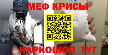 бутик Ливны