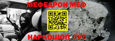 гашишное масло Лесосибирск