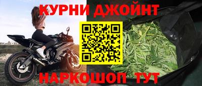 2c-b Ликино-Дулёво
