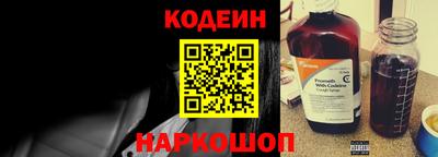 гашишное масло Лесосибирск