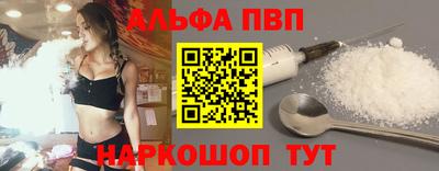 гашишное масло Лесосибирск