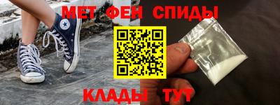 гашишное масло Лесосибирск
