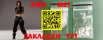 гашишное масло Лесосибирск