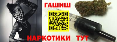 2c-b Ликино-Дулёво