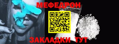 бутик Ливны