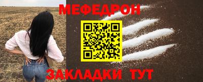 гашишное масло Лесосибирск